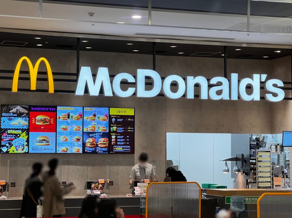 マクドナルドイオンモール旭川駅前店