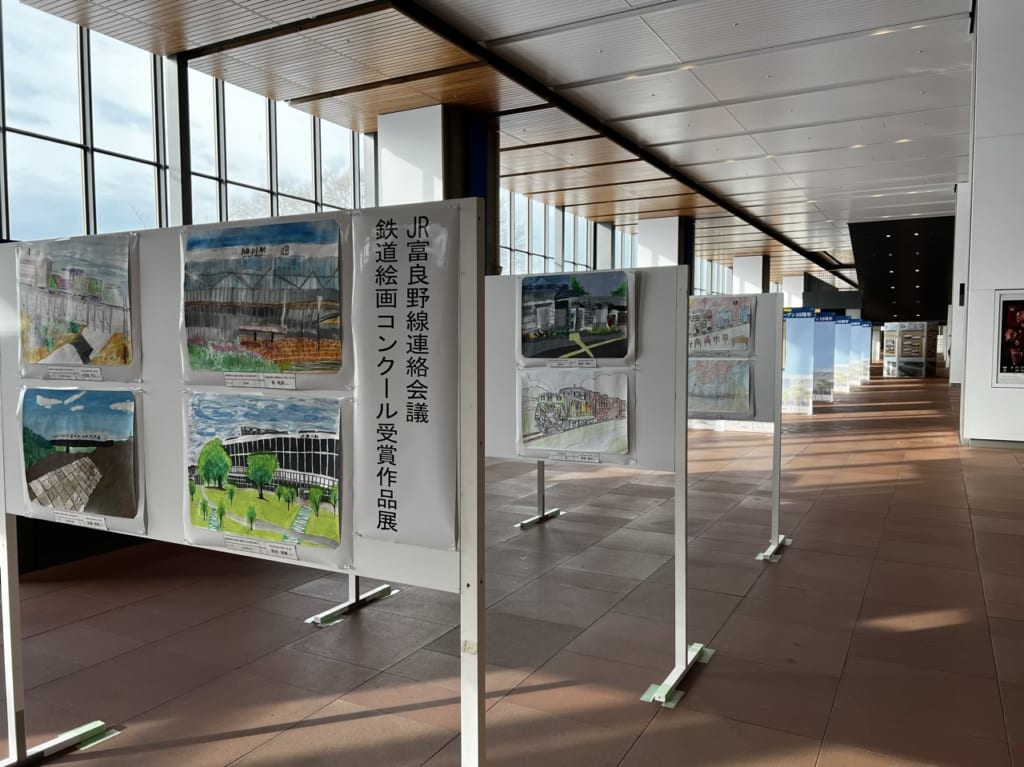 鉄道絵画コンクールの絵パネル