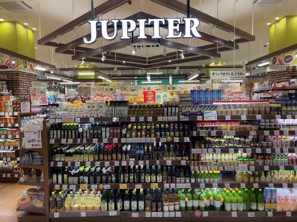 ジュピターの外観
