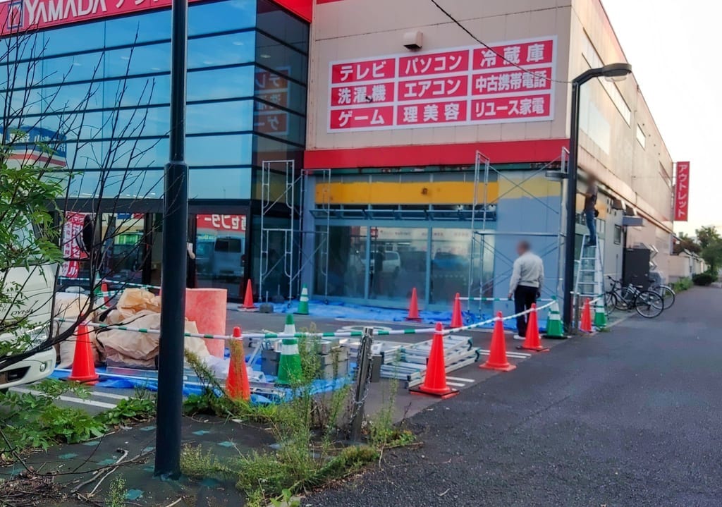 ミスタードーナツ旭川春光、やや遠くからの外観
