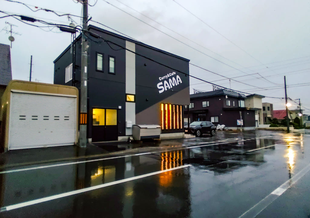 sama旭川店、遠くから