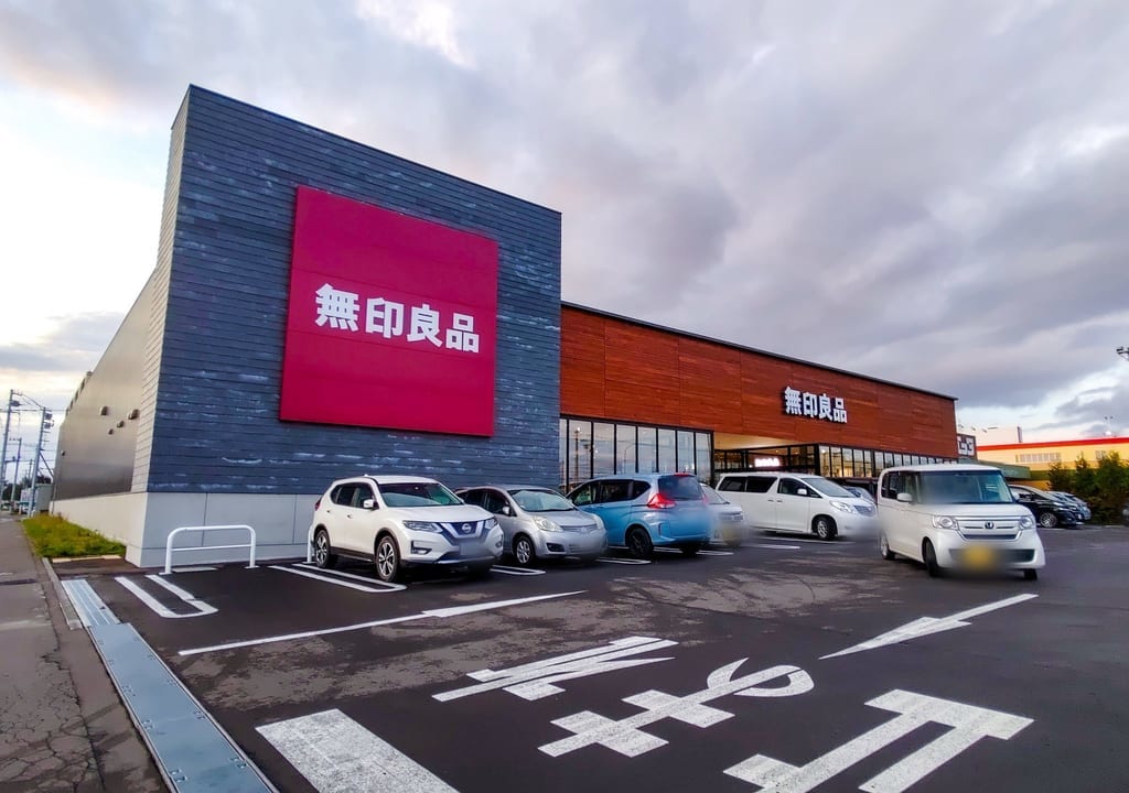 無印良品 旭川花咲店。店舗
