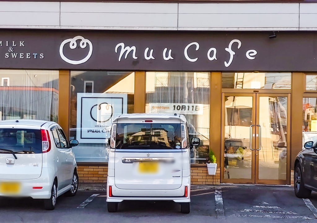 muucafe、東3条アップ