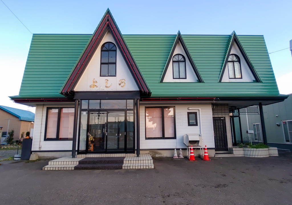 よし乃 永山店。跡地に動きが