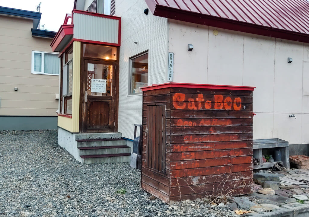 Cafe BOOの店舗