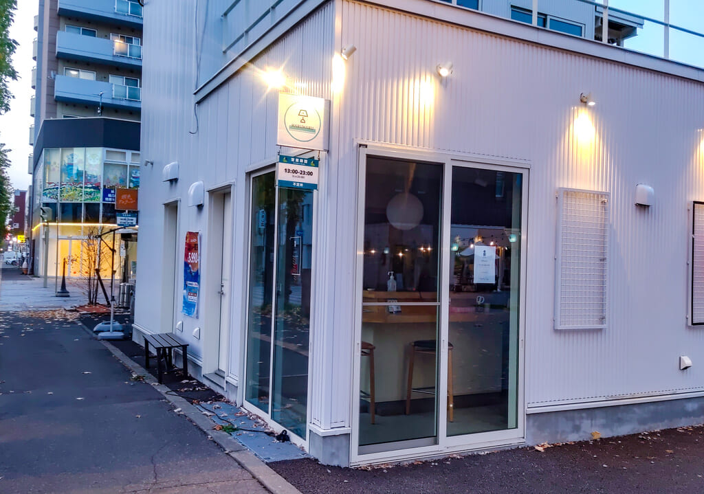 HARUHARU店舗跡