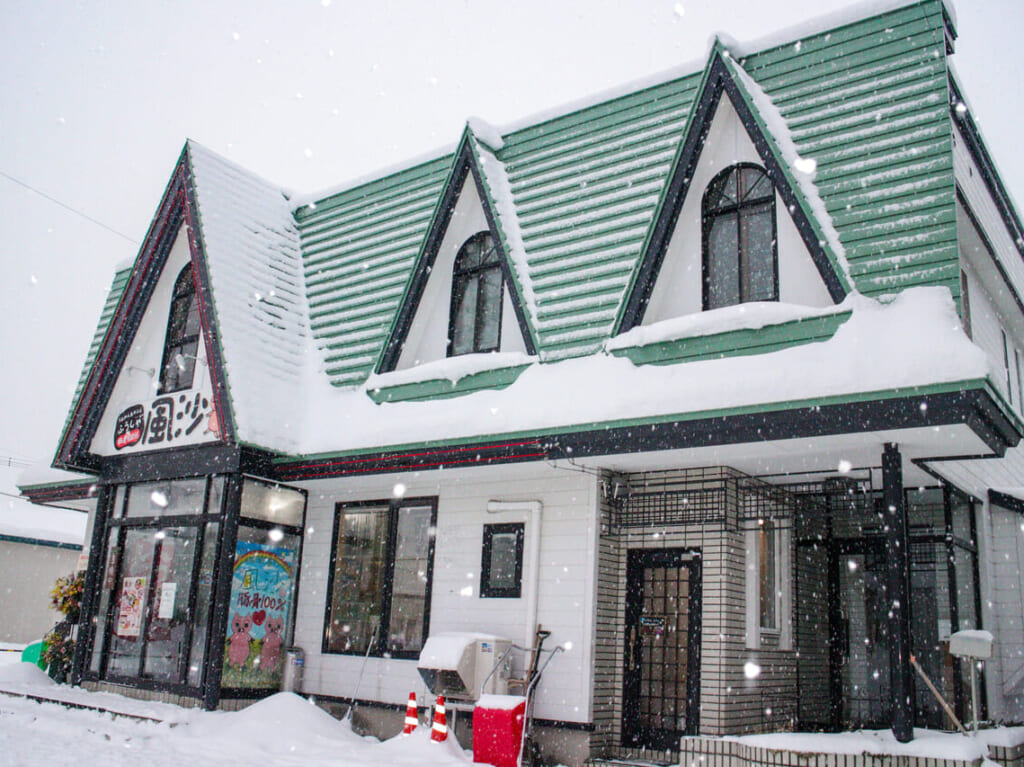 風沙、店舗