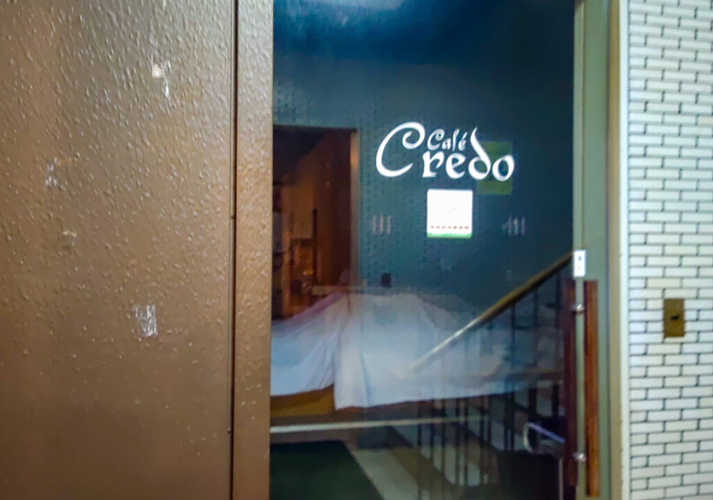 Cafe Credo入口