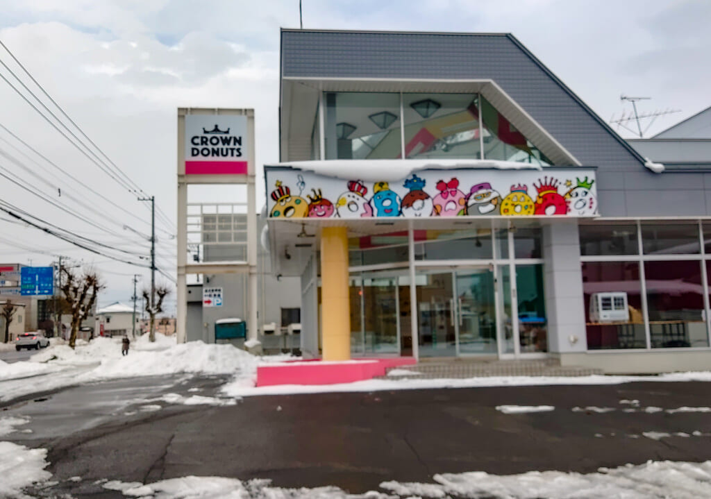 CROWN DONUTS店舗外観