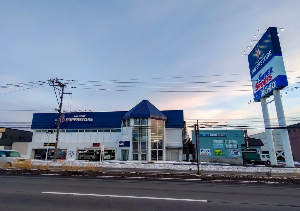 pga tour superstore店舗全体