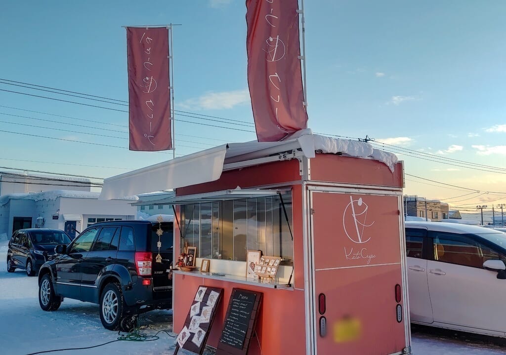 かとうクレープ　キッチンカー