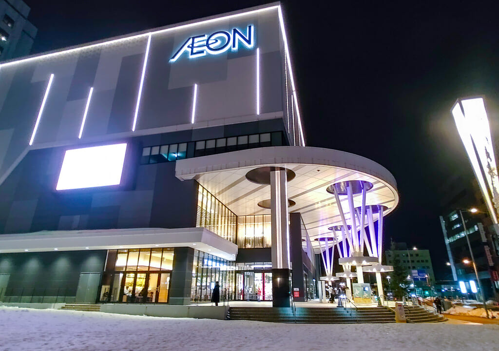 イオンモール旭川駅前