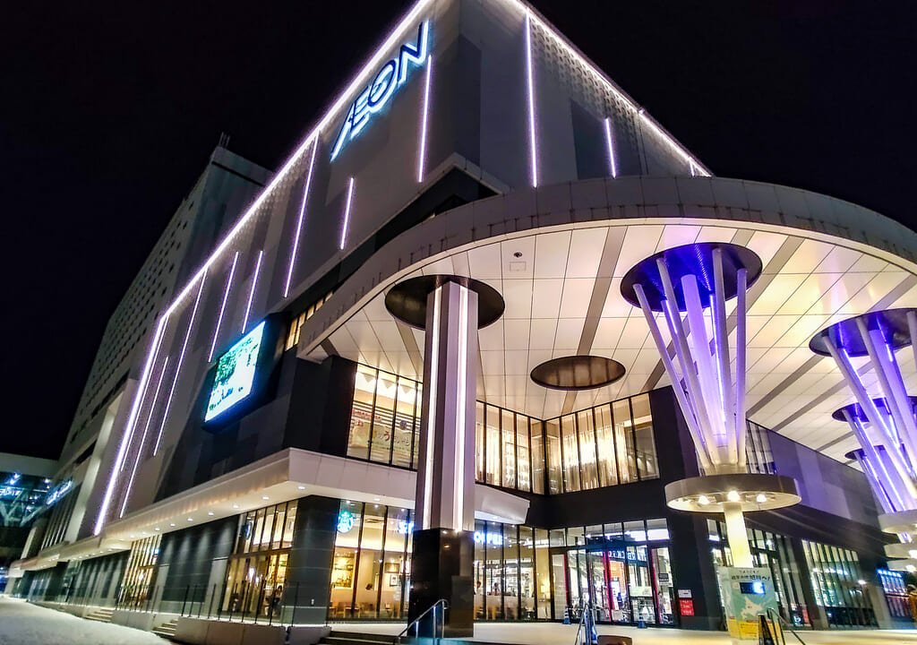 イオンモール旭川駅前