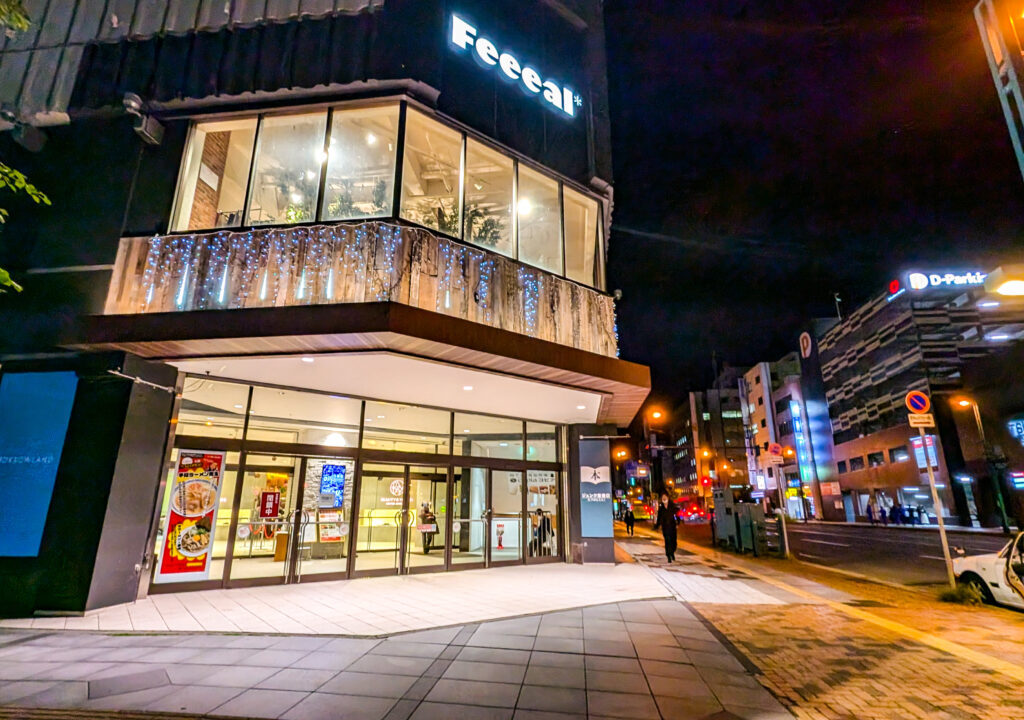 フィール旭川夜の風景