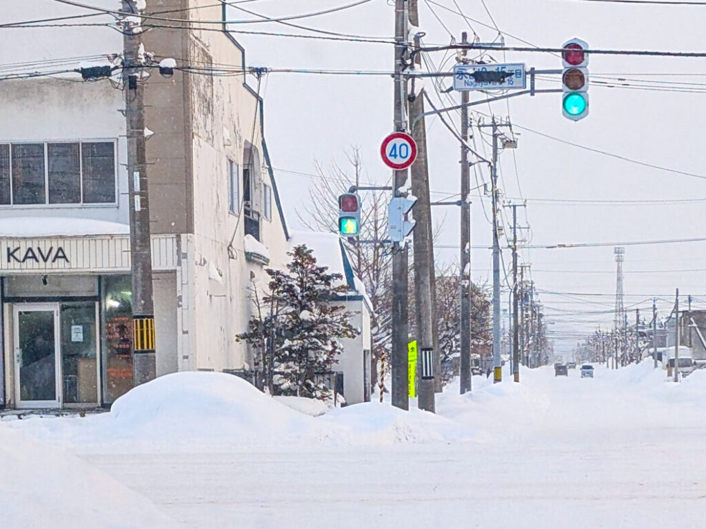 永山3条、信号