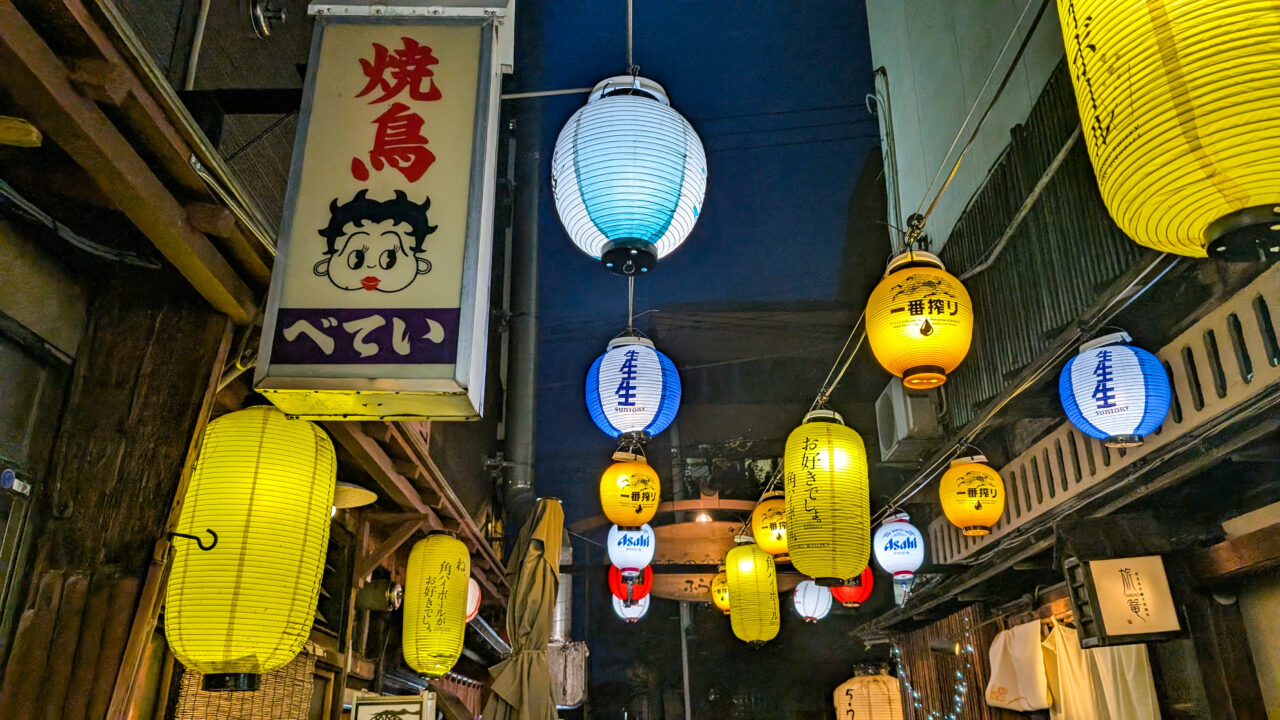 べてい　焼鳥店
