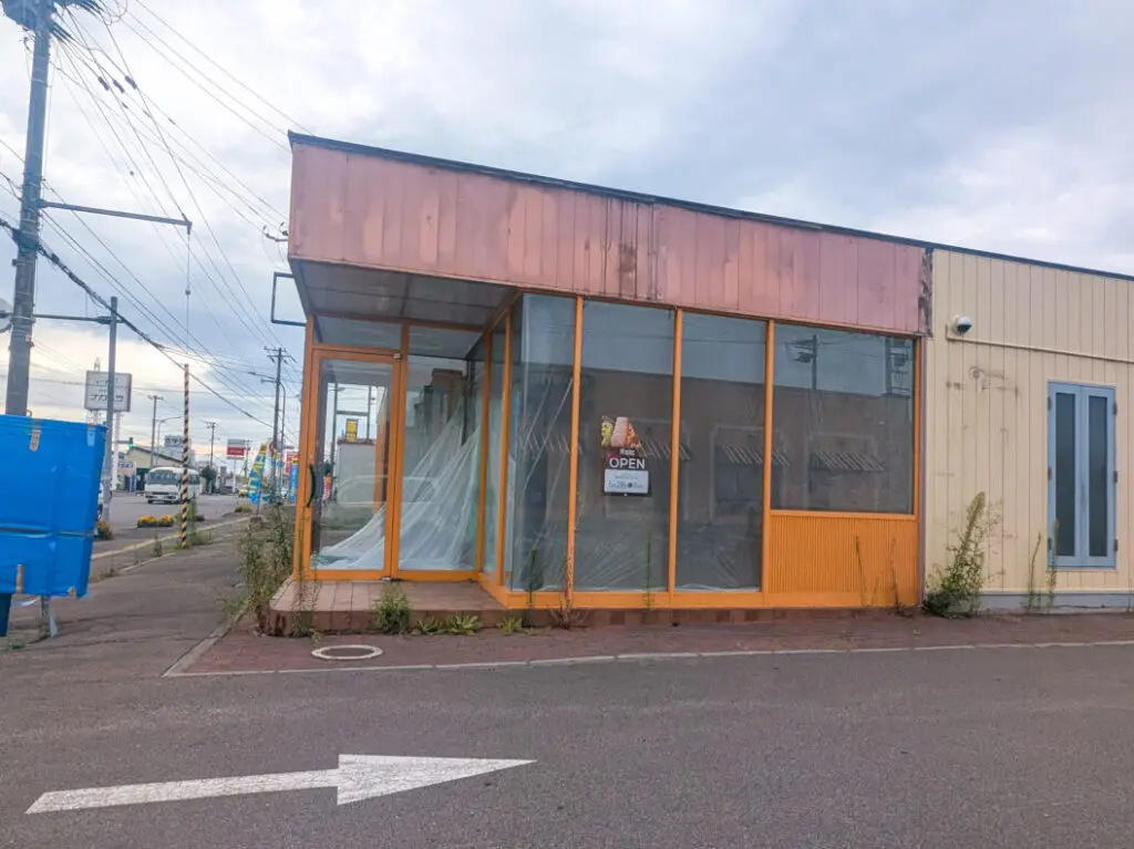 ミスド跡地