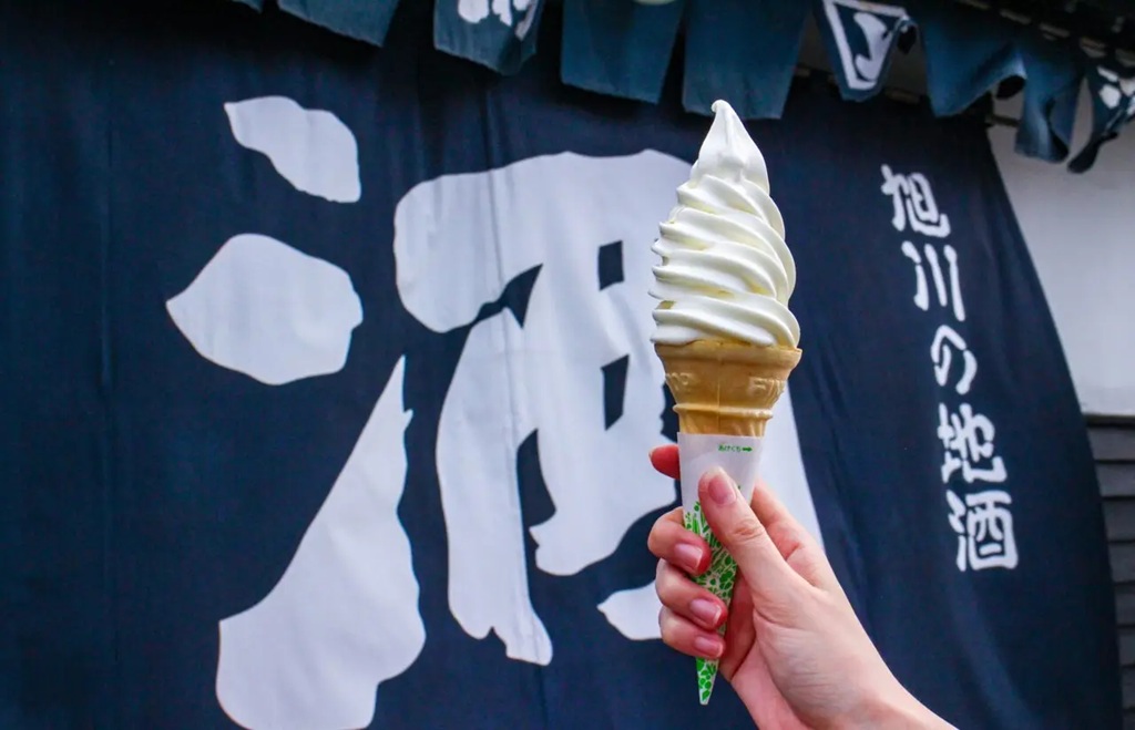 髙砂酒造　ソフトクリーム