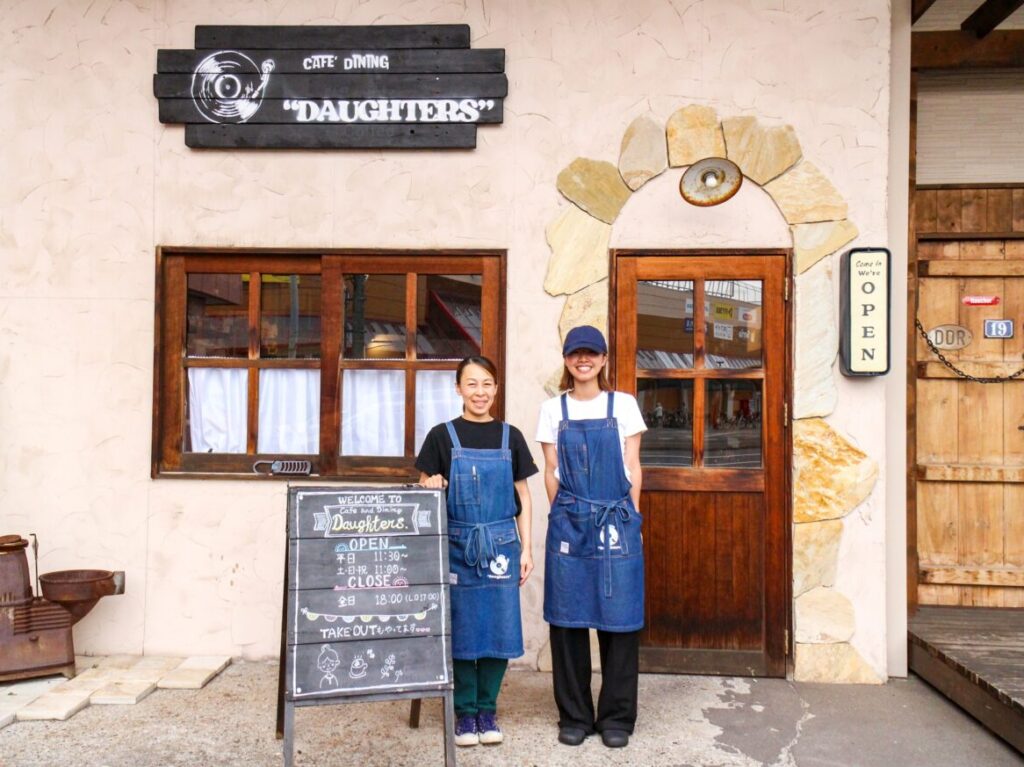 Cafe&Dining Daughters　店長さん