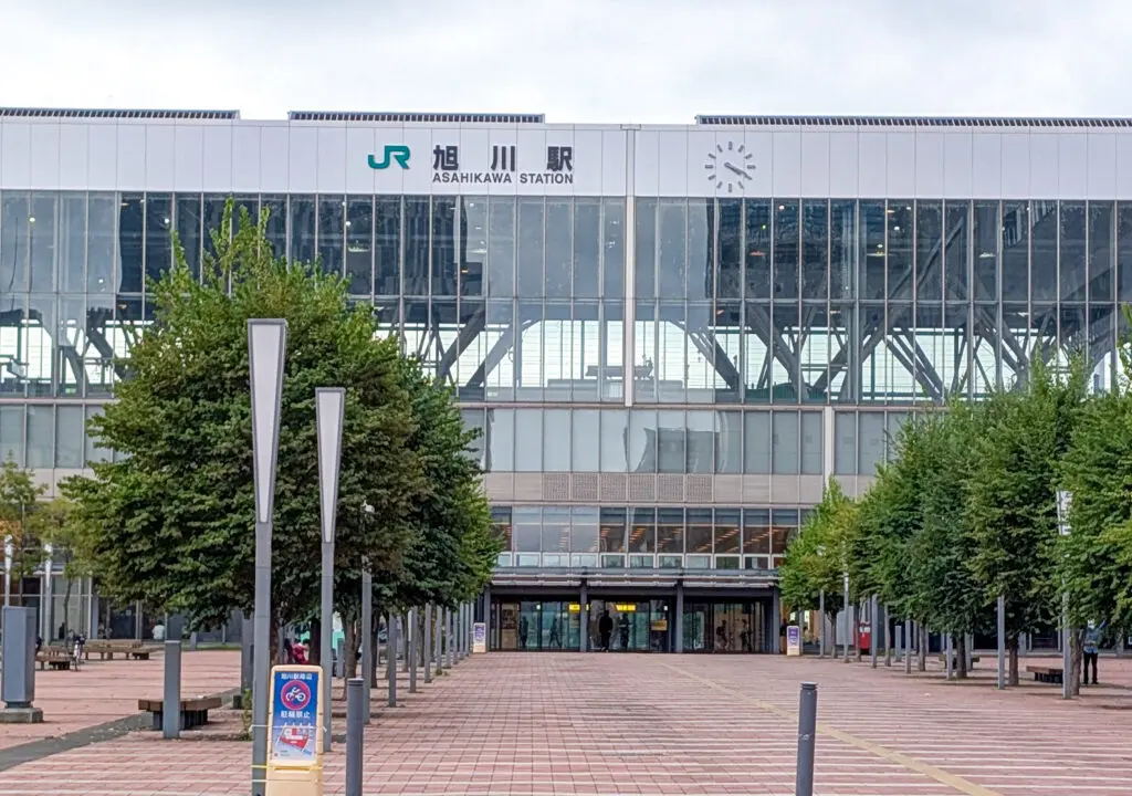 JR旭川駅