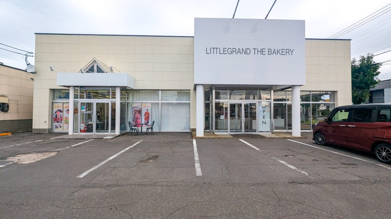 リトルグランド ザ ベーカリー　店舗
