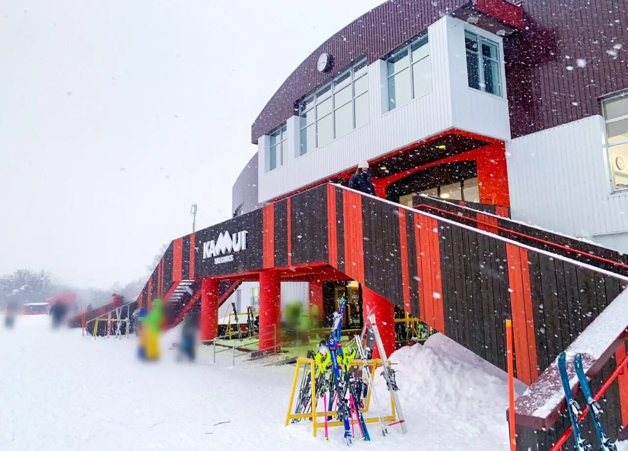 カムイスーリンクス