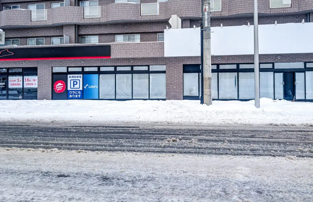 旧ブックオフの跡地