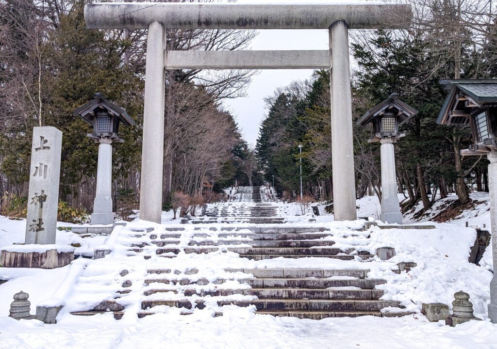 上川神社　一の鳥居