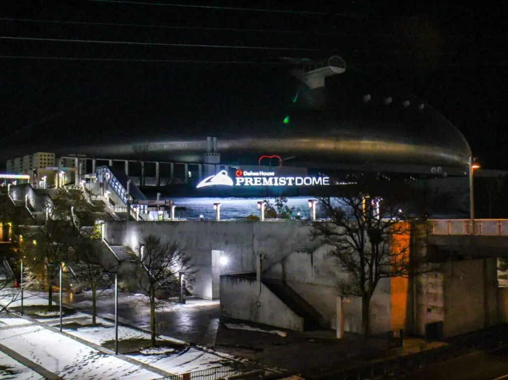 札幌ドーム