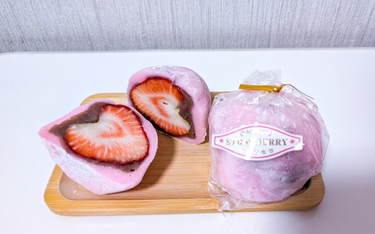 あさひ餅店のいちご大福