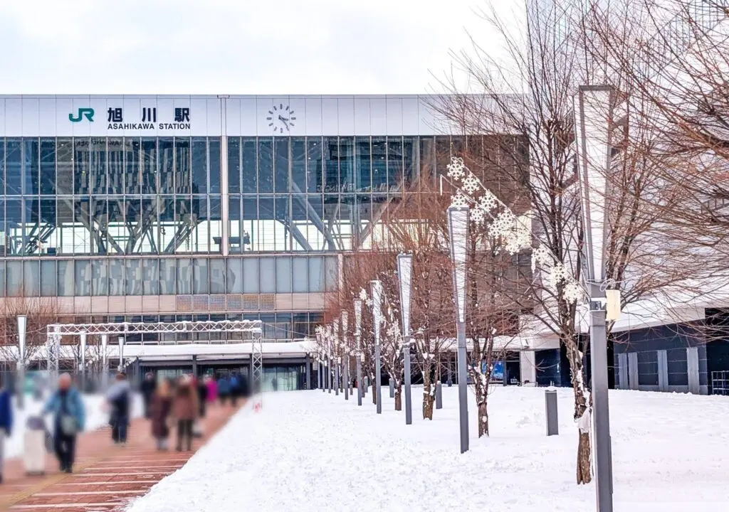 旭川駅