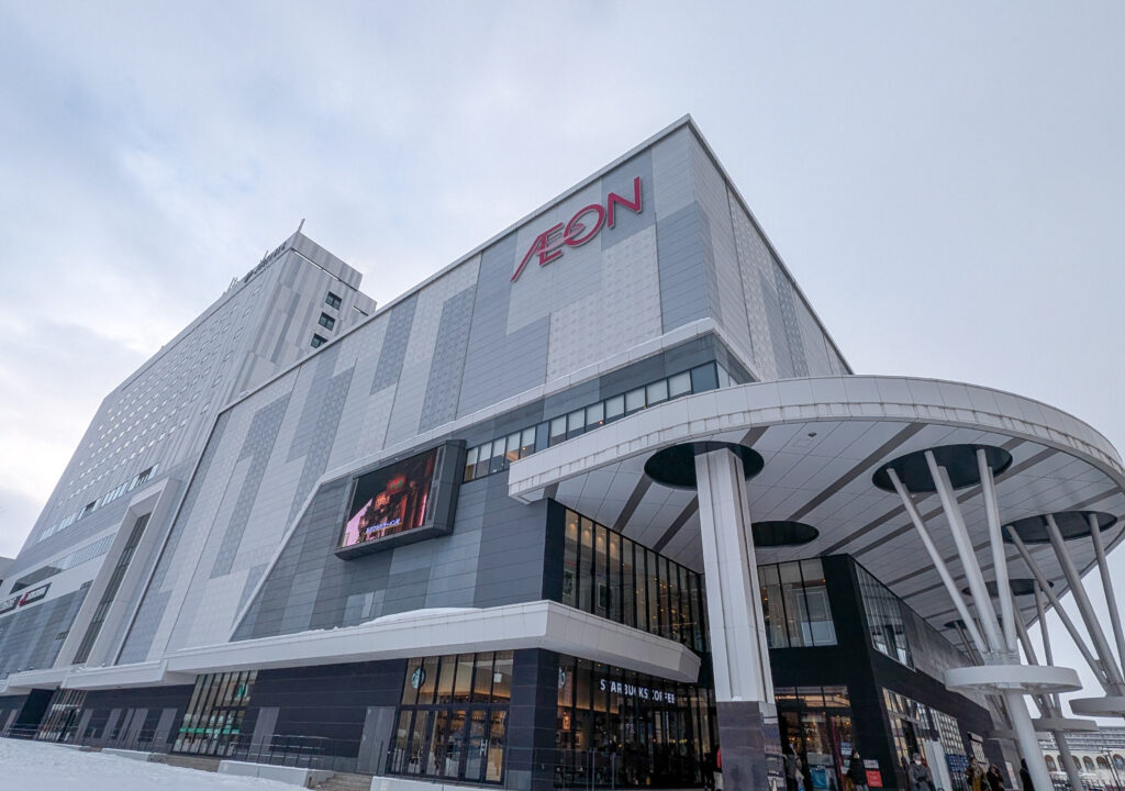 イオンモール旭川駅前