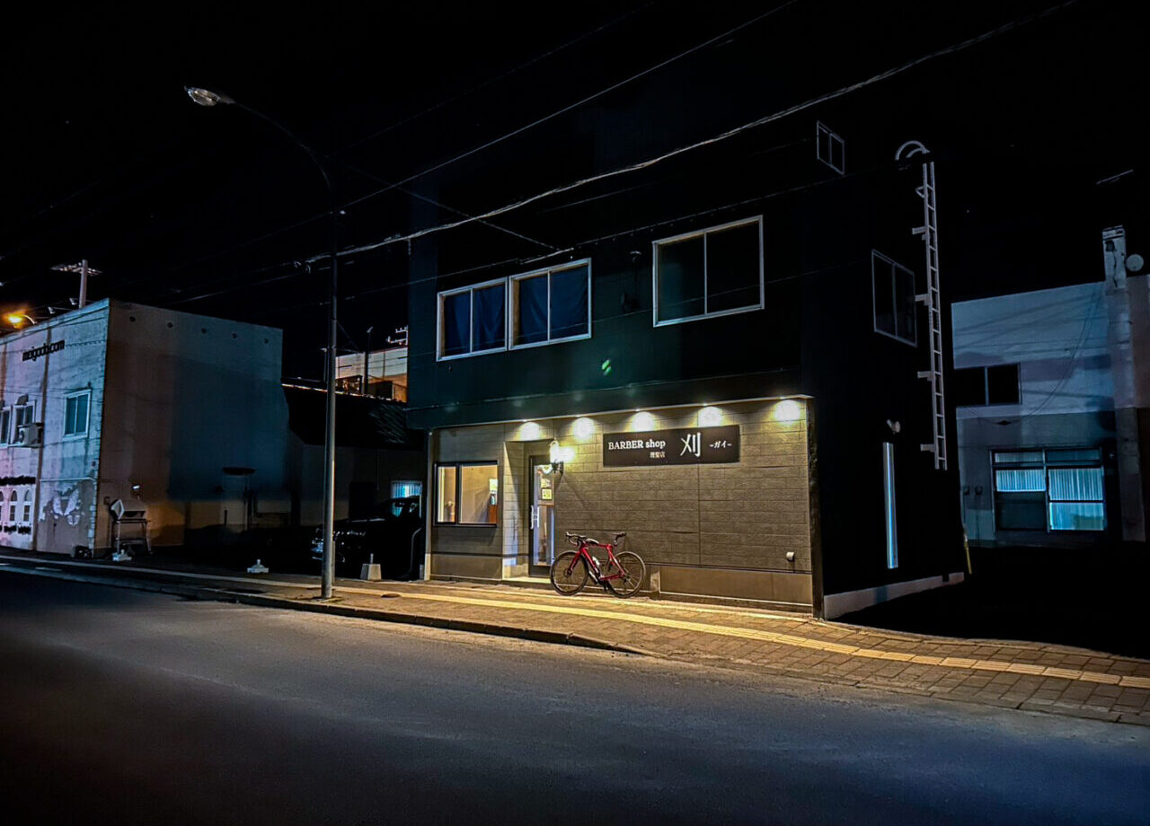 永山の新理髪店