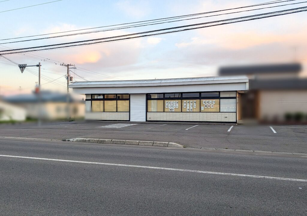 東川の新店舗