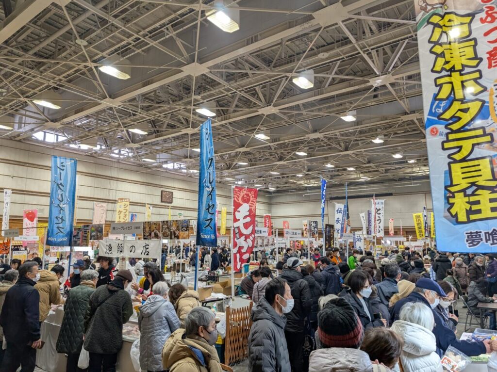 冬の地場産フェアの風景