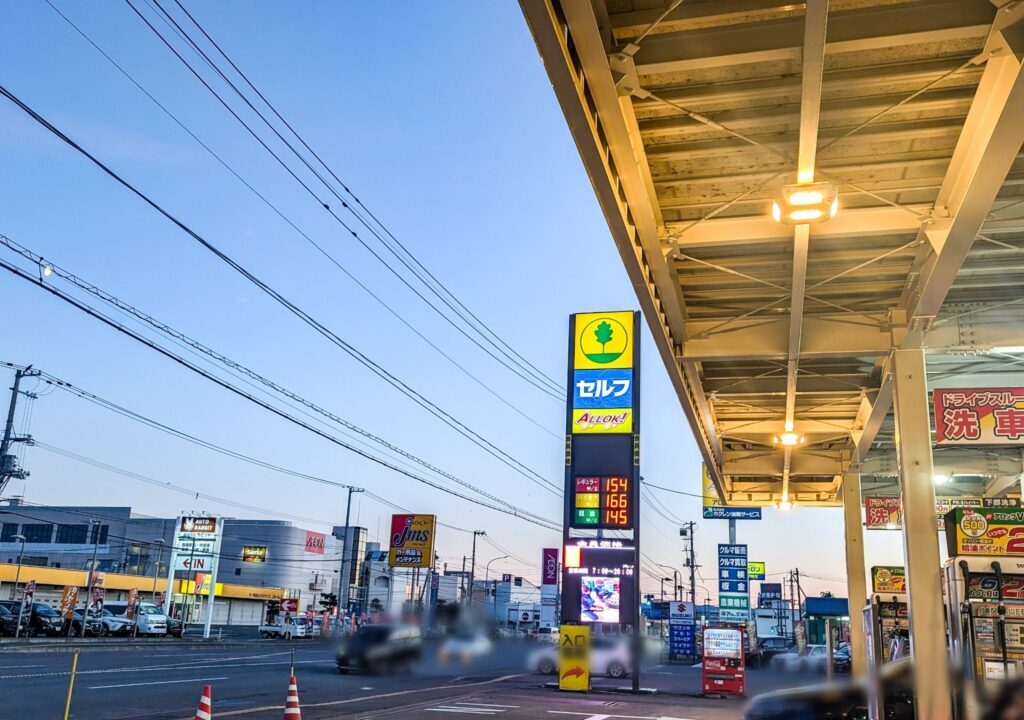 ホクレン永山2条