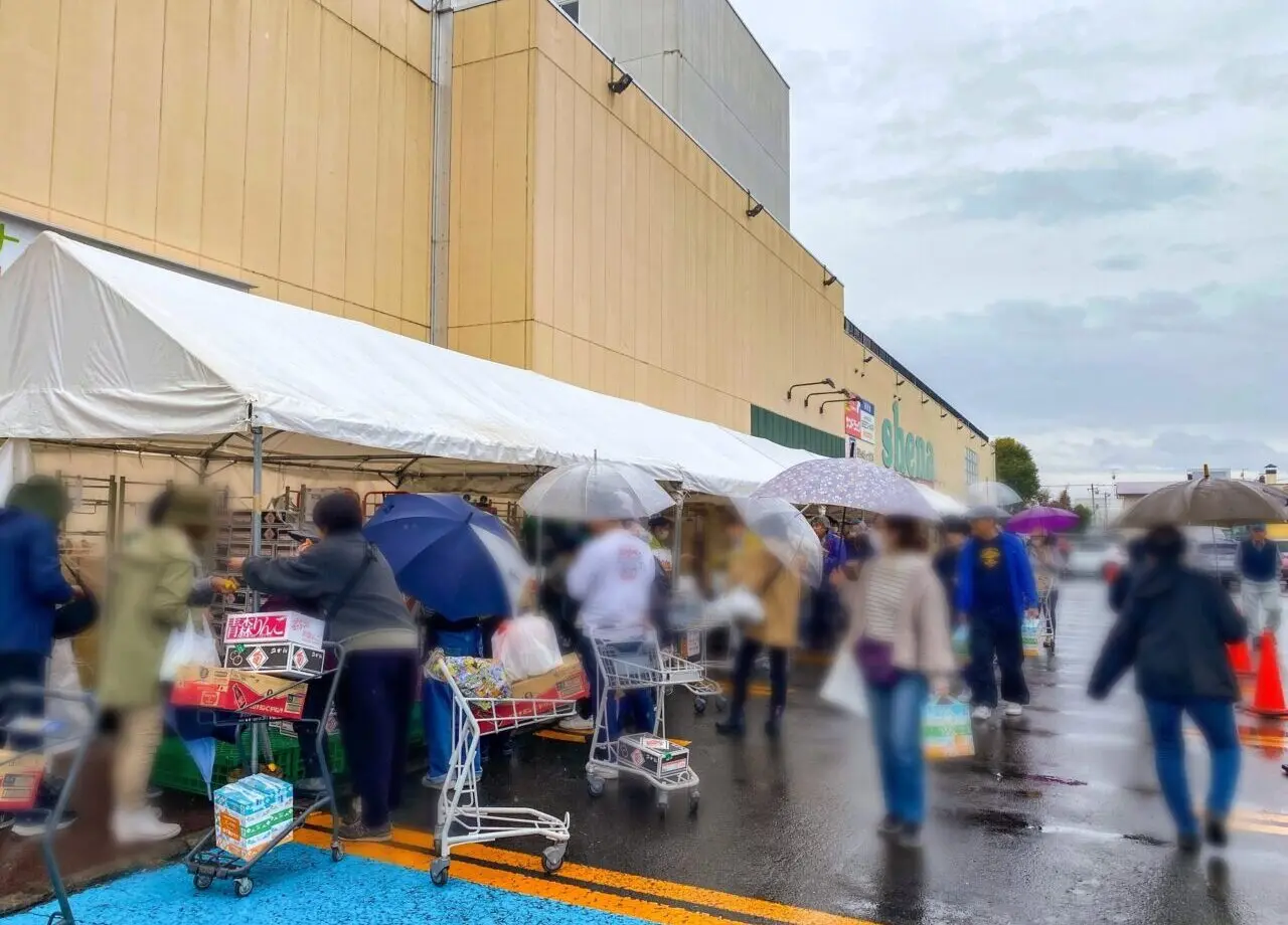 コープさっぽろ　シーナ店　大豊饒祭