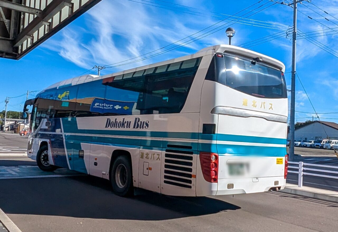 道北バス